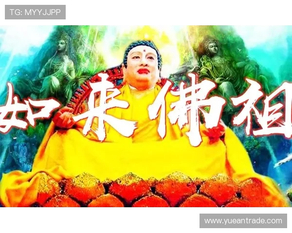 寮犵帀瀹侊細鐢樺潗鍐锋澘鍑崇殑鍐犲啗鎵у康锛屾浛琛ュ腑涓婄殑 MVP 绾ч€嗚