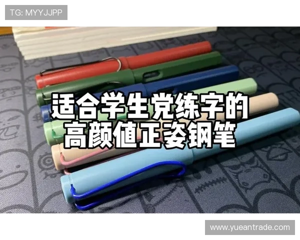 瑭瑰鏂浆鍙戝竷鏈楀凹鎵g璁粌锛氱埗瀛愰綈鍔涜璇佹垚闀匡紒